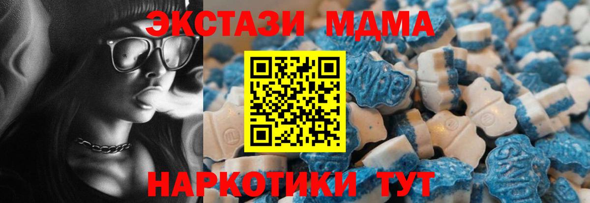 Ecstasy louis Vuitton Тобольск