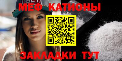 скорость Можга