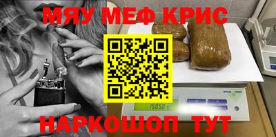 дживик Можайск
