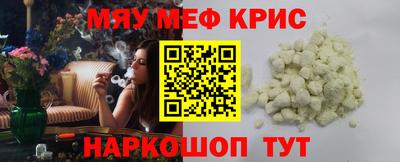 скорость Можга