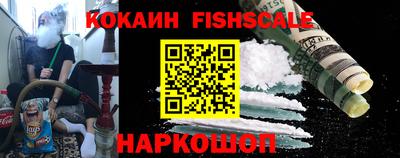 меф Моздок