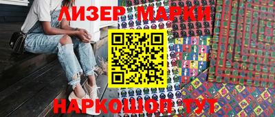 дживик Можайск
