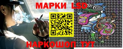 скорость Можга