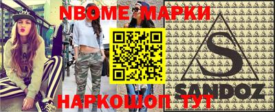 скорость Можга