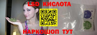 скорость Можга