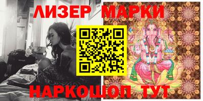 меф Моздок