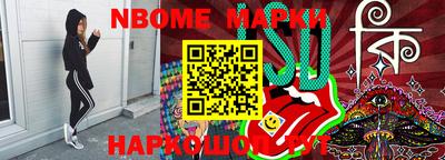 дживик Можайск
