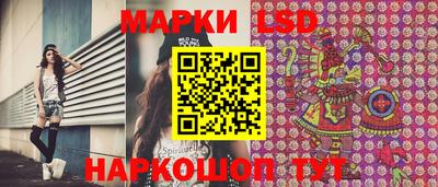 меф Моздок