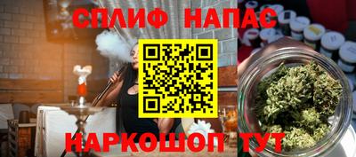 дживик Можайск