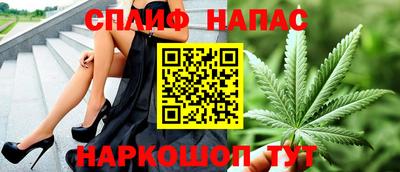 меф Моздок