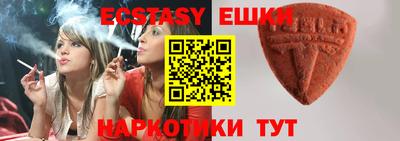 дживик Можайск