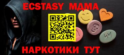 дживик Можайск
