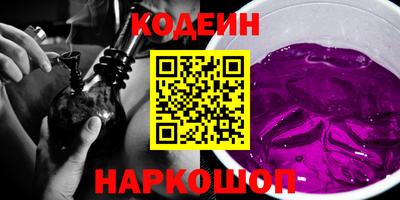скорость Можга
