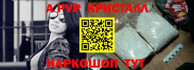 скорость Можга