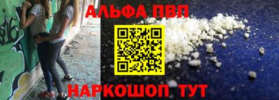 скорость Можга