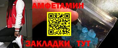 меф Моздок
