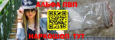 скорость Можга