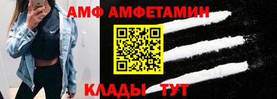 меф Моздок