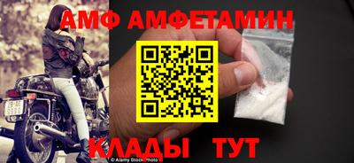 скорость Можга