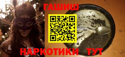 дживик Можайск