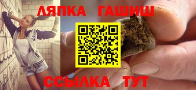 меф Моздок
