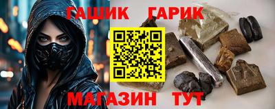 меф Моздок