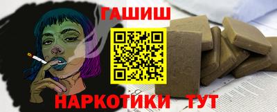 меф Моздок
