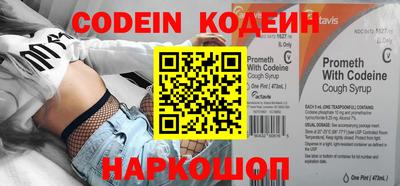 дживик Можайск
