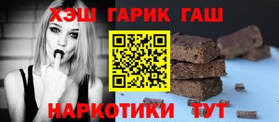 скорость Можга