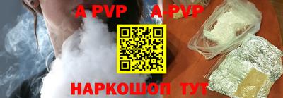 дживик Можайск