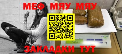дживик Можайск
