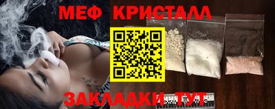 дживик Можайск