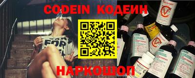 дживик Можайск