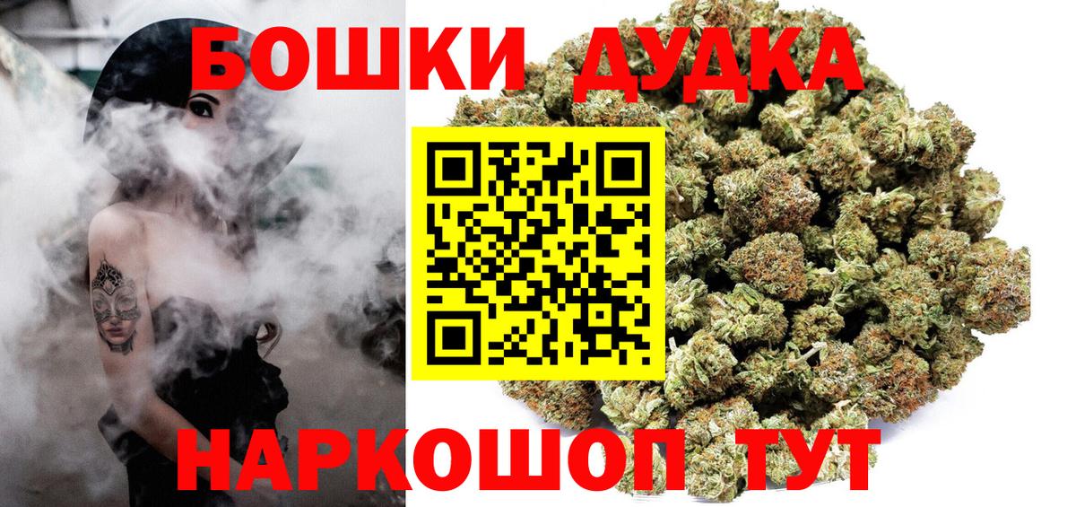 Конопля ГИДРОПОН Тобольск